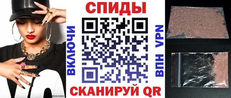 Амфетамин 98%  Кондопога 