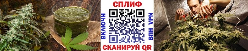Печенье с ТГК марихуана  Кондопога 