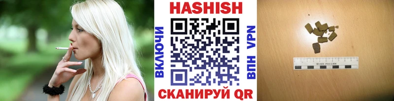 где можно купить   мега ССЫЛКА  ГАШИШ 40% ТГК  Кондопога 