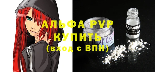 a pvp Алексин