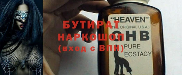 a pvp Алексин