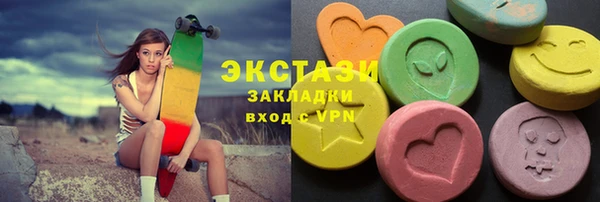 a pvp Алексин
