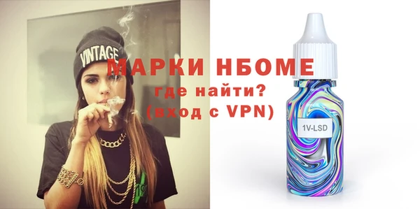 ешки Алзамай