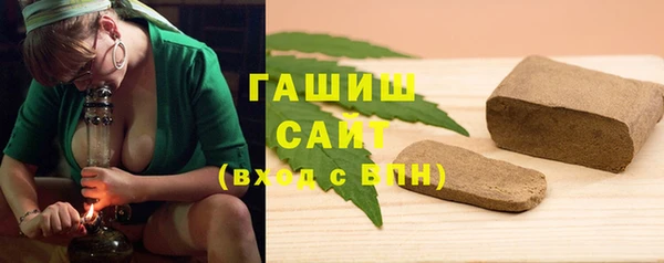 ешки Алзамай