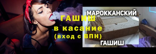 спайс Алексеевка