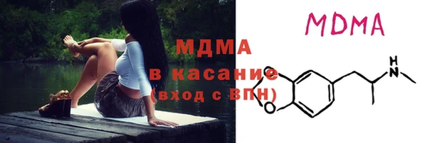 спайс Алексеевка