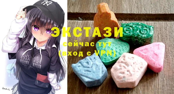 ешки Алзамай