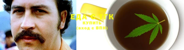 ешки Алзамай