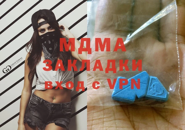 a pvp Алексин