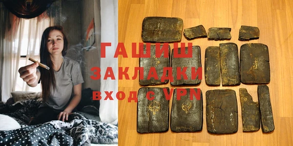 ешки Алзамай