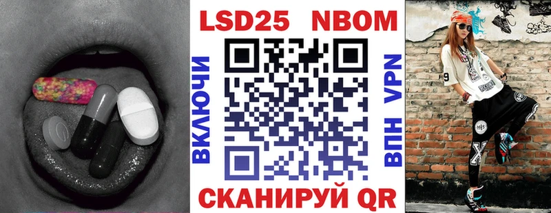 ЛСД экстази кислота  Кондопога 