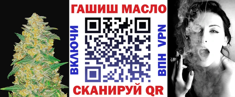 OMG ссылки  нарко площадка официальный сайт  ТГК жижа  купить наркотики сайты  Кондопога 