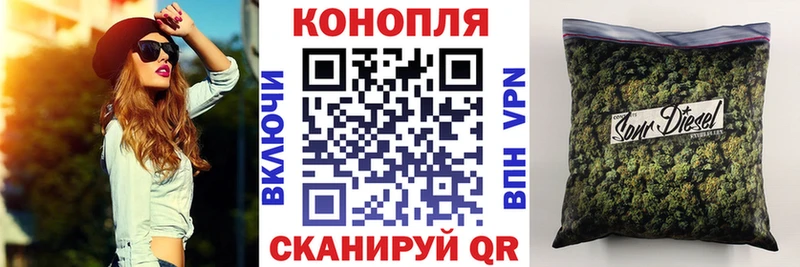 Канабис Bruce Banner  где продают наркотики  Кондопога 
